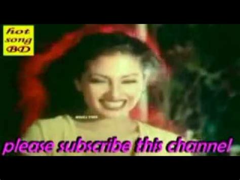 Bangla Movie Hot Song Bangla Hot Song By Unlimited Hot Video Any Time Youtube