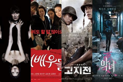 20대에 이미 연기로 끝장 본 충무로 배우들