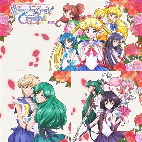 In Love With Moon Prides Flower Chainon On Twitter Sailor Moon Crystal Blu Ray Cover Art Vol