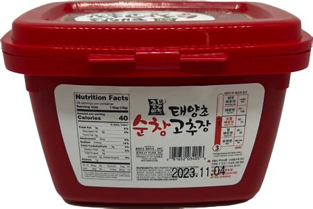 Hot Pepper Paste J P Trading Jptradingus