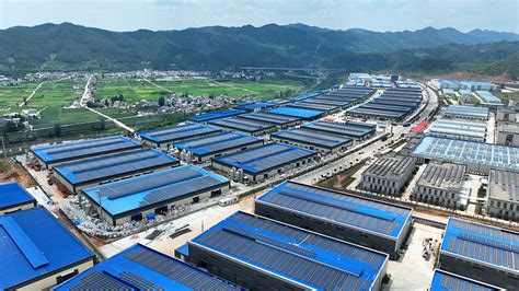 Hubei les panneaux photovoltaïques sur les toits des usines