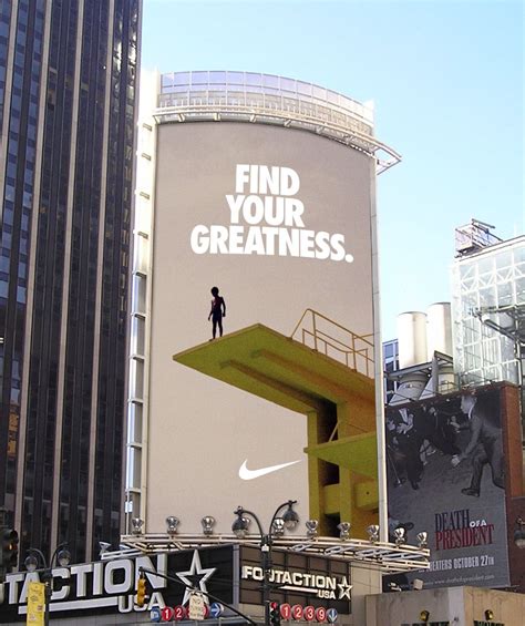 Nike Ads Find Your Greatness