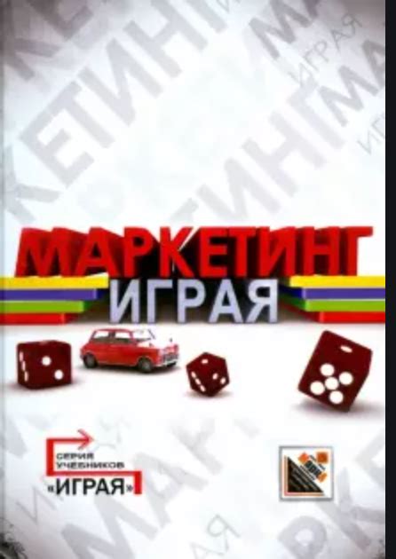 Курсы - Мобильный преподаватель