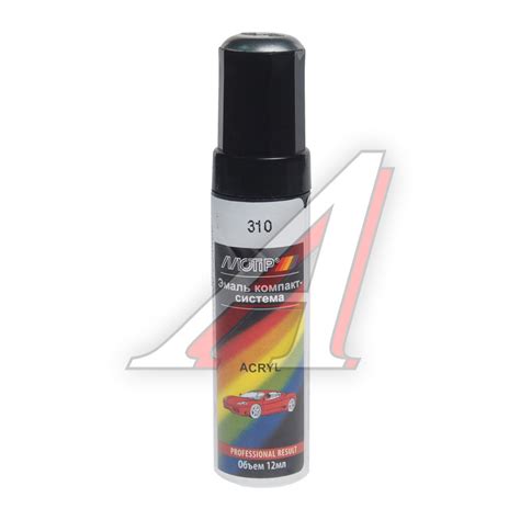 310ME12ml Краска 310 валюта с кистью 12мл MOTIP - 310 ME 12ml 310 MOTIP ...