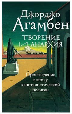 Издательство Гилея