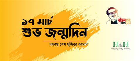 17 March On Behance