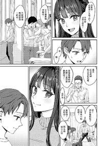 Oshima Aki Tachikiru Hodo Ni Koishikute Chinese Digital E Hentai Lo Fi Galleries