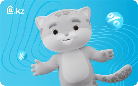 Конструктор подарочной виртуальной карты в Технодоме | интернет магазин ...