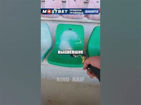 Работа мечты - YouTube