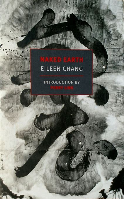 Tertulia Moderna Book Review Naked Earth By Eileen Chang