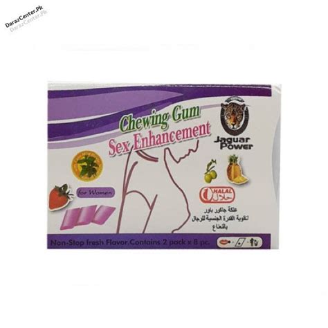Jaguar Power Chewing Gum Sex Enhancement For Women Call Now 03001331201