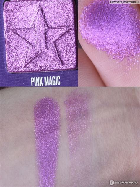 Тени для век Jeffree Star Cosmetics Blood Lust - « Jeffree Star ...