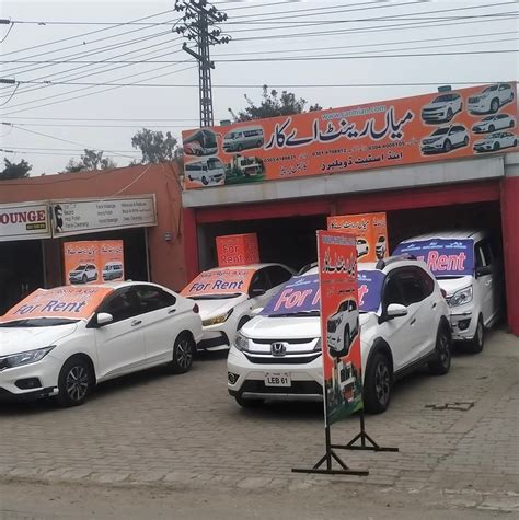 Al Madina Rent A Car Tour & Travels