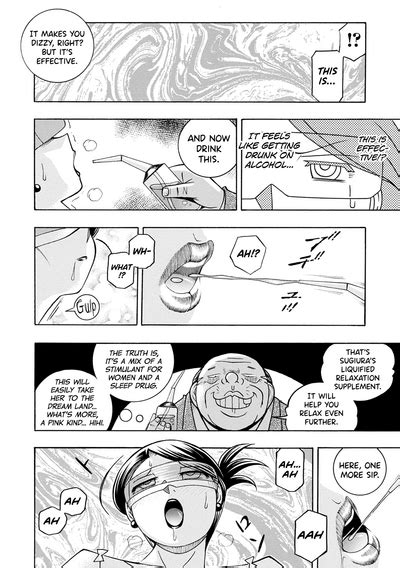 Bijin Shachou Yuki Nhentai Hentai Doujinshi And Manga