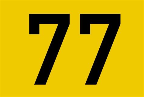 Images of 77 - JapaneseClass.jp
