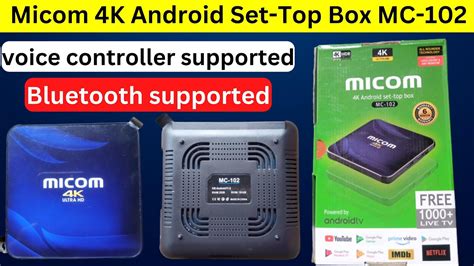 Micom K Android Set Top Box Mc Micom Android Tv Box Unboxing And