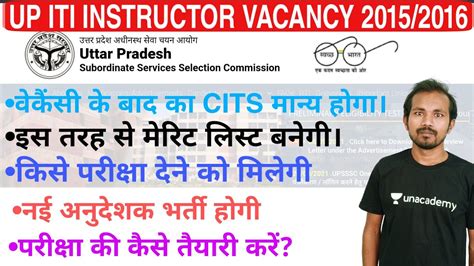 Up Iti Instructor Vacancy 2015 2016 Upsssc Latest News Today Iti