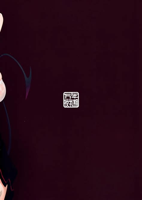 Onsen Kaihatsu Hot Springs Development Page 26 Nhentai Hentai Doujinshi And Manga