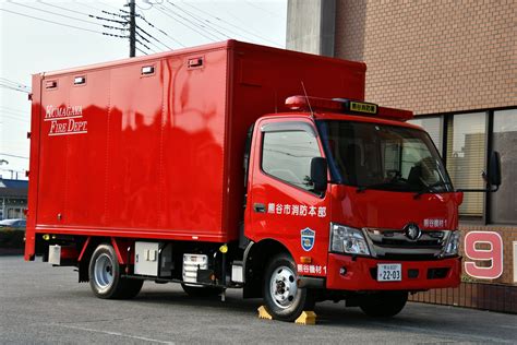 埼玉の消防 On Twitter 18岐阜市消防本部 整備工作車 Wuqovxj3bl Twitter