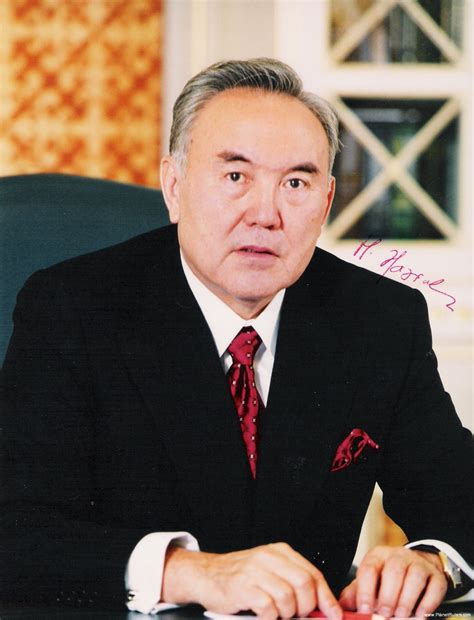 I Was Here.: Nursultan Nazarbayev