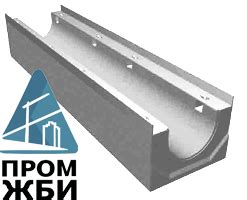 Бетонный водоотводный лоток ЛВК ВМ SIR - 200, 300 и пр. | Линейный ...
