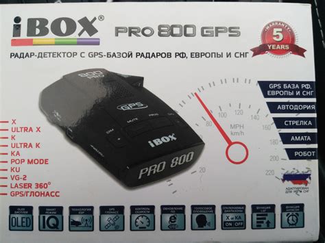 Ibox pro 700 gps: характеристики радар-детектора, установка обновления ...