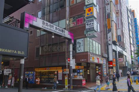 Kabukicho Sakura Dori Street Shinjuku Tokyo Japan Editorial Stock