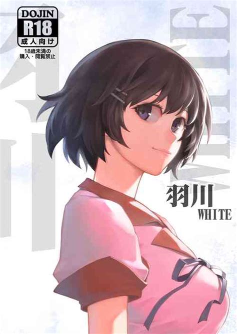 Character Tsubasa Hanekawa Nhentai Hentai Doujinshi And Manga