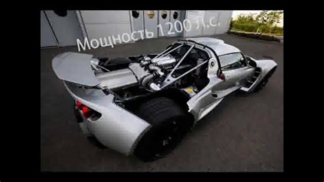 Jeto Самая быстрая машина в мире - Mover.uz