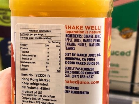 Naked Orange Mango Source