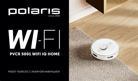 Робот-пылесос Polaris PVCR 5001 Wi-Fi IQ Home : характеристики, отзывы ...