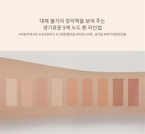 現貨 3CE Multi Eye Color Palette 9色奶茶眼影盤 Dear Nude 韓國 香港化妝護膚品官方網店 Oh