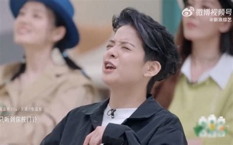 Tỷ Tỷ Rẽ Sóng cực hot Chi Pu lên nốt cao See Tình khiến Amber điếng người điểm số ra sao