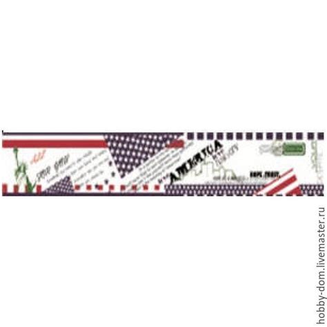 Бумажный скотч с принтом АМЕРИКАНСКАЯ МЕЧТА 30ммх8м в интернет-магазине ...