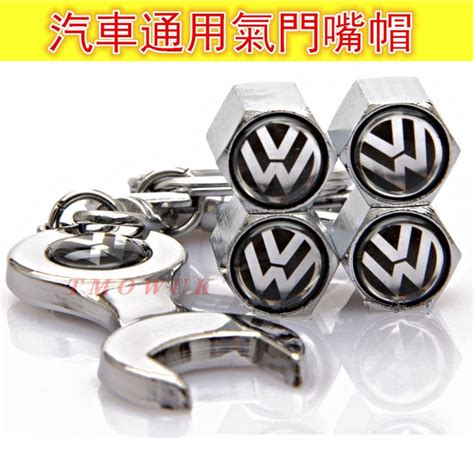 （現貨）vw 福斯 汽車通用氣門嘴 汽車 輪胎 輪胎帽 氣嘴蓋 密封圈 氣嘴塞 氣門 胎帽touran Vw Caddy 蝦皮購物