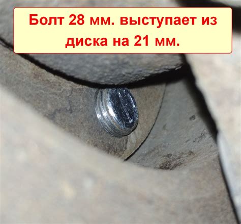 БОЛТЫ КОЛЁСНЫЕ SANDERO II (2014-2018) — Renault Sandero 2G, 1,6 л, 2015 ...