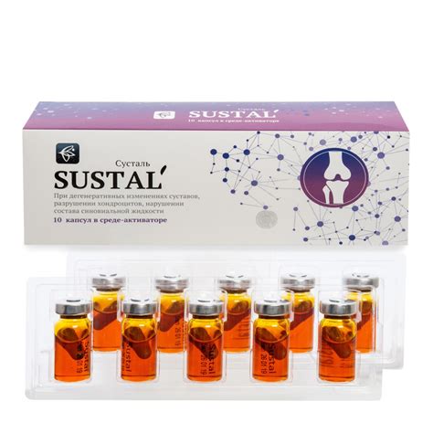 Sustal Natural Complex for Joints 10 capsules in an activato - Inspire ...