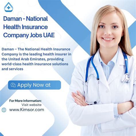 daman national health insurance company jobs uae daman  national