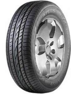 Летние шины 195 50 R16, купить резину 195/50R16 сезона лето на выбор в ...