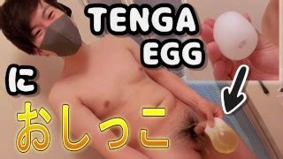 テンガ Gay Porn Videos Pornhub