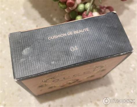 Отзыв о Кушон Gucci | Очень классный, но дорого и мало