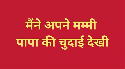 Storytellr Porn Videos Sex Model Nudes Xhamster