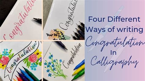 Four Different Ways Of Writing Congratulation In Calligraphy Zaina