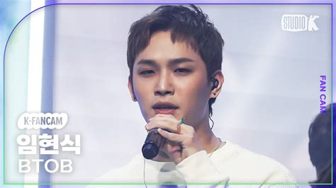 K Fancam Wind And Wish Btob Lim Hyunsik Fancam