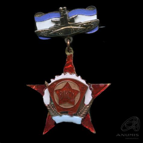 Знак «Дембельский» Крепление: булавка Самодельный. СССР. Лот №5838 ...