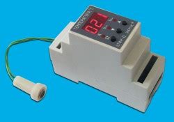 фотореле УТФР-1Ц | МО «Сокол»