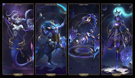 Artstation 【league Of Legends】cosmic Skins Fans Art In 2022 Fan Art Art League Of Legends