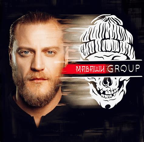 МАВАШИ group