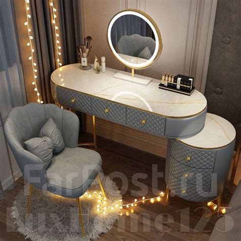 Стильный туалетный столик. NEW, новый, под заказ. Цена: 25 000₽ во ...