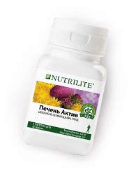 Nutrilite™ Body Detox